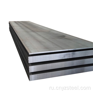 ASTM A283 GRB Мягкая углеродистая сталь